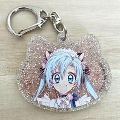 種村有菜 カフェ 原画展 ラメアクリルチャーム イオン - メルカリ