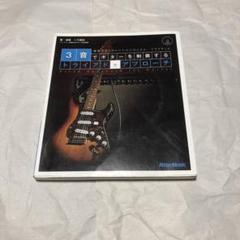 【Tomo Fujita Demo ② CD】 本人直筆サイン入り 2025年最新】トモ藤田 cdの人気アイテム - メルカリ