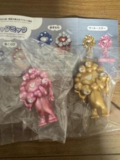 ミャクミャク様 海洋堂　レアカラー　ゴールド　ピンク 大阪万博限定 海洋堂 ミャクミャク メタリックピンク ゴールド