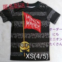 ミニオン 半袖 Tシャツ XS(4/5)