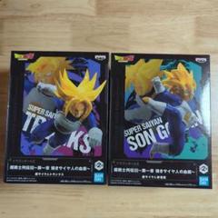 ドラゴンボール フィギュア 孫悟空＆未来悟飯 2点セット(*^ω^*) 41Rufg3nArL.jpg_BO30,255,255,