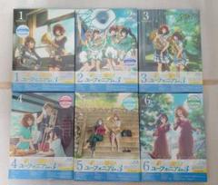 【新品未開封】響け！ユーフォニアム3 Blu-ray全巻セット 京アニ特典付き