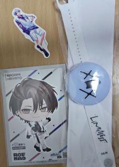 ろふまお Limitless ブレスレット ライト ROF-MAO Limitless ブレスレットライト ペンライト ポストカード