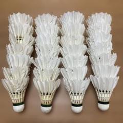 中古シャトル ヨネックス28球 - メルカリ