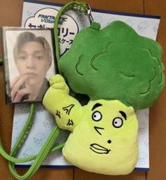 Amazon.co.jp: FANTASTICS 八木勇征 メンプロ ヤギッコリー パス