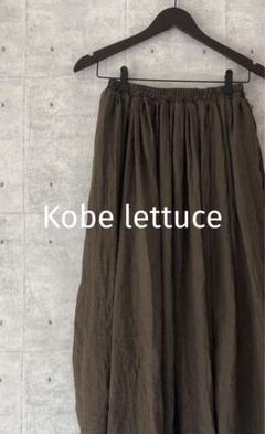 Kobe lettuce コウベレタス ☆ コットン混ガーゼドレープスカート