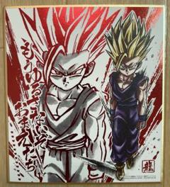 ドラゴンボール　色紙ART　34枚　まとめ売り　一部折れあり ドラゴンボール 色紙ART 34枚 まとめ売り 一部折れあり - メルカリ