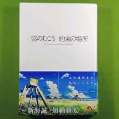 メルカリ 圧倒的な美女になるために 2冊セット ノンフィクション メルカリ 圧倒的な美女になるために 2冊セット ノンフィクション