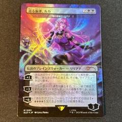 MTG 海のハンター　foil ３枚セット 81+htED9c1L._UF350,350_QL50_.jpg