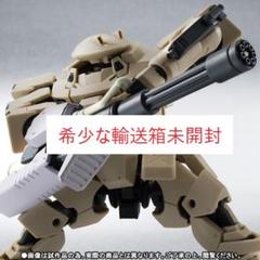 【輸送箱未開封】フルメタル パニック アナザー Rk-02 セプター 三条旭機 輸送箱未開封】フルメタル パニック アナザー Rk-02 セプター