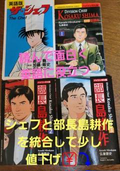 二月の勝者 -絶対合格の教室- (1-21巻 全巻) 買取り実績 $_57.PNG?set_id=880000500F 全巻セット - 全巻セット