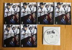Amazon.co.jp: 医龍4~Team Medical Dragon~ DVD BOX : 坂口憲二