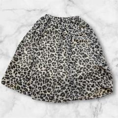 【即日発送】キッズヒョウ柄スカート