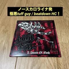 paid in full CD-R beatdown hardcore