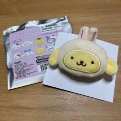 ちいかわサンリオ　コラボ　シークレットヘアクリップ　うさぎ　ポムポムプリン