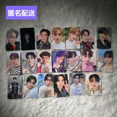straykids リノ 封入 店舗特典トレカ 20枚 まとめ売り