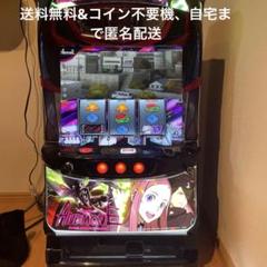 2025年最新】パネル パチスロ エウレカセブンの人気アイテム