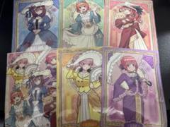 五等分の花嫁　クリアファイル　全種
