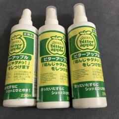 フロー・エッセンス+ドライタイプ(21g×4袋) フロー・エッセンス+ドライタイプ(21g×4袋)＊2