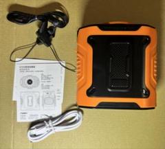 ハンディファン LEDライト付き　オレンジ
