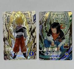 ダイバーズ　エクストラレア 2025年最新】ドラゴンボールスーパーダイバーズ ex フリーザの
