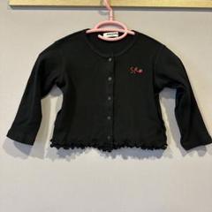 SONIA RYKIEL ENFANT ソニアリキエル カーディガン 黒 りんご