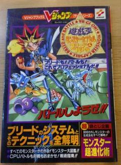 2025年最新】遊戯王 カプセルの人気アイテム - メルカリ