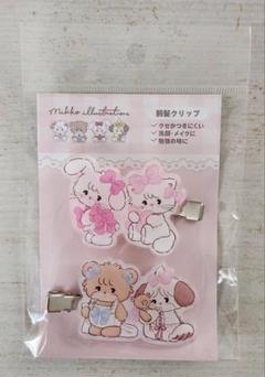 【新品】mikko　前髪クリップのサムネイル