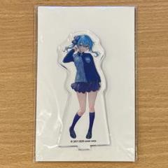 星街すいせい アクリルスタンドパネル ローソン Loppi HMV 限定 アクリルスタンドパネル(星街すいせい)【@Loppi・HMV限定