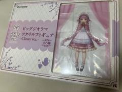 2025年最新】ヘブンバーンズレッド 國見タマ フィギュアの人気