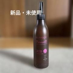 薬用アナジン ペリセル・アシッド【弾力保湿ヘアトリートメント】300ml（3本） pericell（ペリセル）｜PRODUCT｜薄毛（脱毛）予防・ヘアケアの