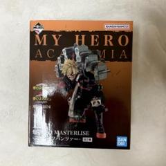 未開封品 一番くじ 僕のヒーローアカデミア B賞 爆豪勝己 ストレイフパンツァー 一番くじ 僕のヒーローアカデミア -連なる星霜- B賞 爆豪勝己