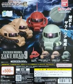 EXCEED MODEL ザクヘッド② 指揮官機現地改修塗装完成品