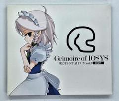 IOSYS 東方BEST ALBUM vol.3 LIGHT