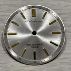 Takano Chateau 5000Waterproofのサムネイル