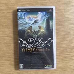 PSP イースI＆IIクロニクルズ