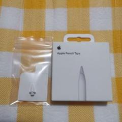 2025年最新】Apple Pencil Pro 箱の人気アイテム - メルカリ