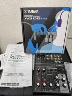 2025年最新】Yamaha ag06 mk2の人気アイテム - メルカリ