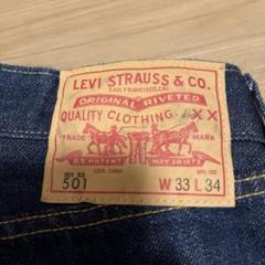 LVC LEVI'S リーバイス 66 501XX 赤耳 W33 x L34 LVC LEVI'S リーバイス 66 501XX 赤耳 W33 x L34 - メルカリ