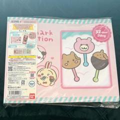 ちいかわ ハチワレ うさぎ クリア しおり ブックマーク コレクション ファイル