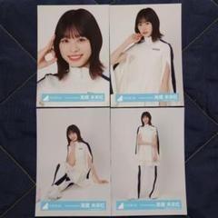 2025年最新】髙橋未来虹の人気アイテム - メルカリ