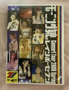 亀井絵里 Hello! Project02 ボイス貯金箱 亀井絵里 Hello! Project02 ボイス貯金箱 - メルカリ