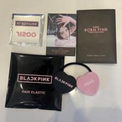 【pop up 限定】blackpink トレカ ジス born pink pop up 限定】blackpink トレカ ジス born pink
