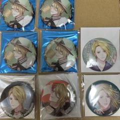 ALIVE Growth ツキプロ 昂輝 缶バッジ セット ツキプロ ALIVE Growth 衛藤昂輝 缶バッジ まとめ 良けれ 等身