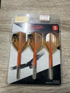 廃盤品 HARROWS オーレリア2 小森麻里モデル 未使用品！ダーツ 小森麻理（こもりまり）ダーツセッティングやフォーム・グリップ