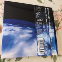 踊ってばかりの国　CD 7枚 Amazon.co.jp: 踊ってばかりの国: ミュージック
