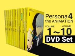 【中古】ペルソナ4 DVD vol.1~vol.10