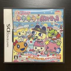 2025年最新】DS たまごっち キラキラおみせっちの人気アイテム