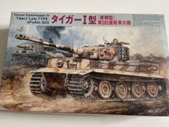 メルカリ限定 新品 未開封 タイガー1型 戦車  レジン&金属パーツ 全１１点 2025年最新】タイガーⅠ型の人気アイテム - メルカリ