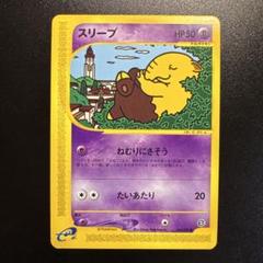 ポケモンカードほぼ引退品　ARや色違いやプロモ ポケモンカード ポケカ 引退品 プロモやSAR SR ポケカ まとめ
